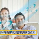 나이스에어컨 이미지
