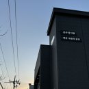 서림 | [속초/서점] 문우당서림 후기 📚