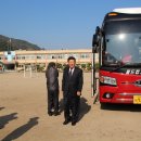 한국호텔관광고등학교 이미지