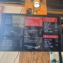 기미짱오꼬노미카페