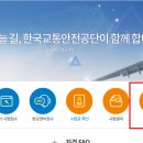 구미드론아카데미