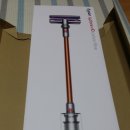 새로운 빗자루 다이슨 dyson v10 카본파이버 carbonfibre 다이슨 끝판왕 개봉후기~~!!