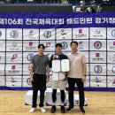 김천대학교 권봉조, 제106회 전국체육대회 배드민턴 혼합복식 동메달 쾌거 이미지