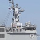 한국 해군, '욱일기' 이즈모함에 거수 경례 이미지