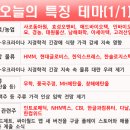 원풍물산현대 이미지