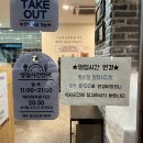온수역 근처 맛집 :: 역곡 오늘은추어탕