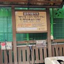 테니스장 | 성남 분당 수내 시립테니스장 방문 후기