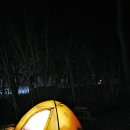 괴산-1 | 충북 괴산 여행 1박 2일 캠핑 후기