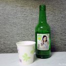 광덕닭집