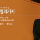 에이엠스튜디오 이미지