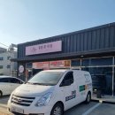 방범용CCTV-A247-1 | [김해 방충망] 주촌면 맛집 '봄꽃내음' 직원 휴식실 블랙 방범창살 시공 후기