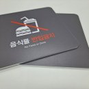 디자인몰 이미지