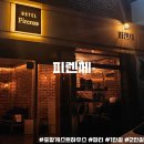 모텔피렌체 이미지