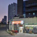 농민마트(반월점) 이미지