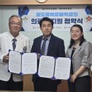 대구굿모닝병원 이미지