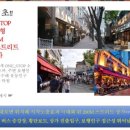 현대당구장 이미지