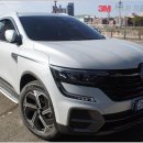 으뜸자동차부분정비업소 | 신차 언더코팅 꼭 해야 할까요? QM6 하부코팅 사례로 보는 이유 3가지