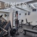 프리원핏 한성대점 이미지