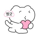 범스마라 이미지