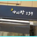 금광기획 이미지