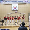 부여군노인종합복지관 이미지