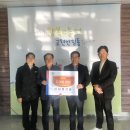 ㈜남영건설 이미지