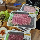 제일축산 | 화성 한우마을 제일축산 후기(내돈내산)