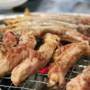 부평도서관(1) | 부평구청 맛집 원시인쪽갈비 부청구청점 후기
