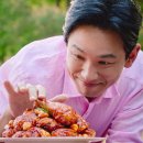 비에이치씨치킨 이미지