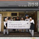바른케어