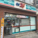 지에스(GS)25 충무로본점