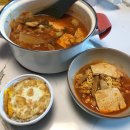 대독장 교대점 이미지