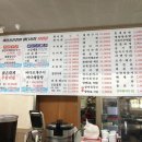 세종풍천장어바다시장 이미지