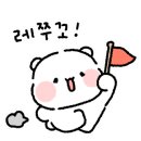 차차네일 이미지