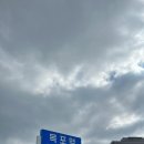 일등떡집 이미지