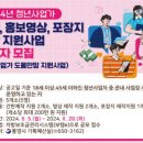 청년간판 이미지