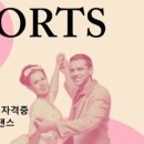 웰빙요가(실용) 이미지