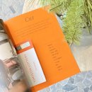 명동철물 이미지