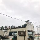 궁전맨션슈퍼 이미지