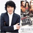 천사체육관 이미지