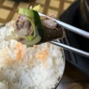 이름난 순대의 신 이미지
