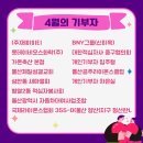 롯데이네오스화학(주) 이미지