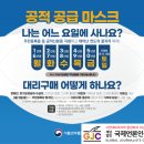 광제당약국 이미지
