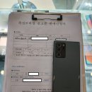 대구중고폰매입대구모바일 이미지