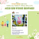 성북아이한의원 이미지