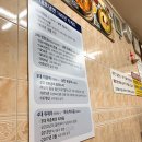 대호냉면 이미지