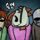 신촌갈비탕 이미지
