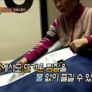 경희메트로한의원 이미지