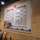 고령탑축산 이미지