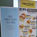 광장게임랜드 이미지